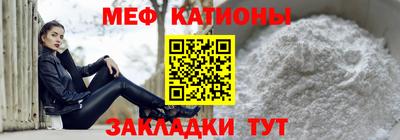 apvp Наро-Фоминск