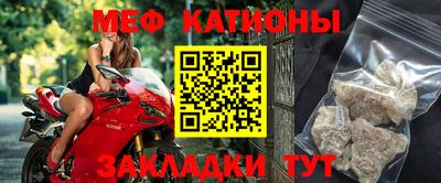 кокаин Нарткала