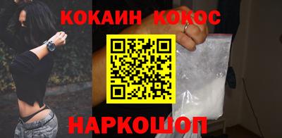 apvp Наро-Фоминск