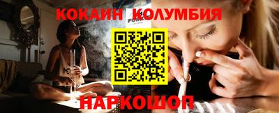 ALPHA-PVP Нальчик