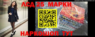 apvp Наро-Фоминск