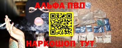 не бодяженный Новокубанск