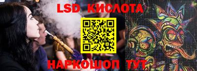 ALPHA-PVP Нальчик