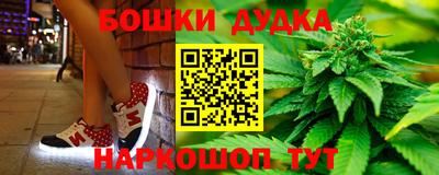 кокаин Нарткала