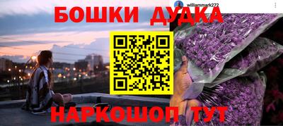 ALPHA-PVP Нальчик