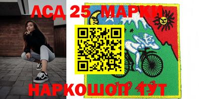 ALPHA-PVP Нальчик