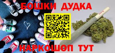кокаин Нарткала
