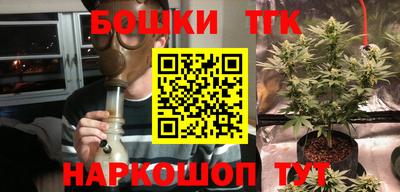 не бодяженный Новокубанск