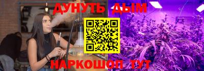 apvp Наро-Фоминск