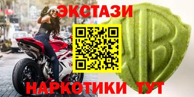 не бодяженный Новокубанск