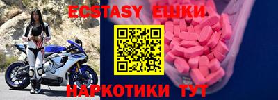 не бодяженный Новокубанск