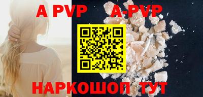 кокаин Новодвинск