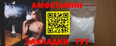 кокаин Нарткала