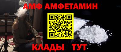кокаин Нарткала