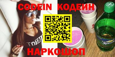 apvp Наро-Фоминск