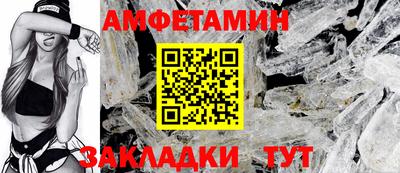 кокаин Новодвинск