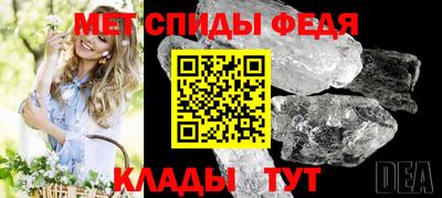 apvp Наро-Фоминск
