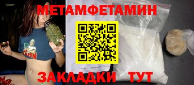 кокаин Нарткала