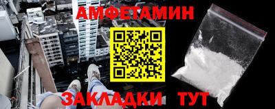 кокаин Нарткала