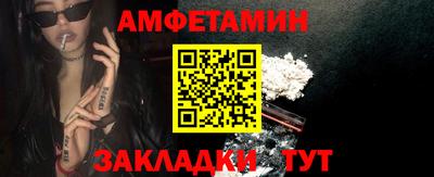 кокаин Нарткала