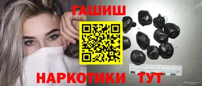 ALPHA-PVP Нальчик