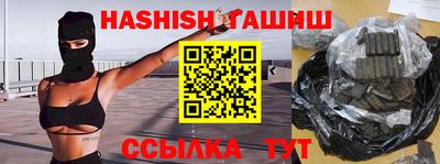 кокаин Новодвинск