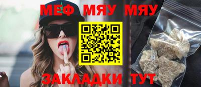 apvp Наро-Фоминск