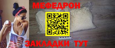 apvp Наро-Фоминск