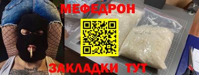 apvp Наро-Фоминск
