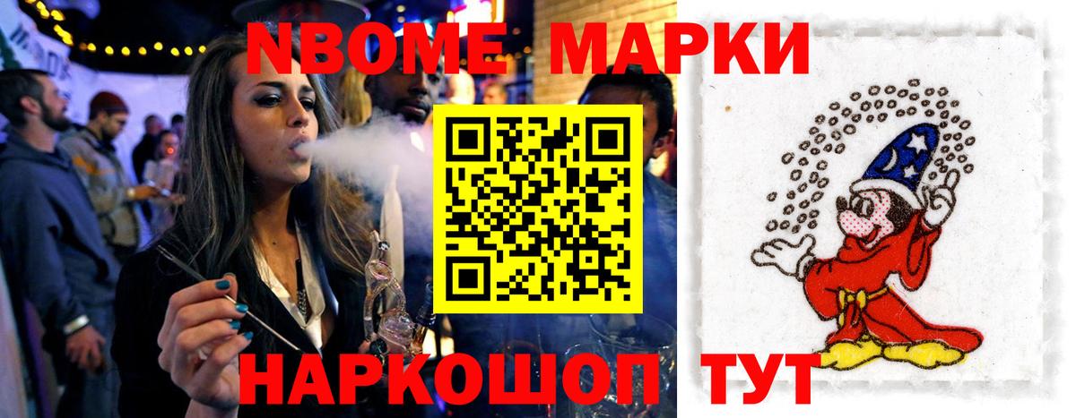 Лсд 25 экстази кислота  Вход с VPN  ЛСД экстази  LSD-25 экстази ecstasy  Сибай 